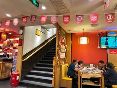 -大龙燚火锅(科华店)