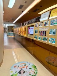 -深圳广和门诊部·整形医疗美容