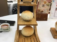 羊奶燕麦包-新兴家喻酒家·羊城名宴(昌岗店)