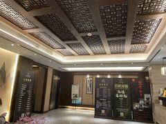 -水墨澜渟足道·SPA·传统(四望亭东关街店)