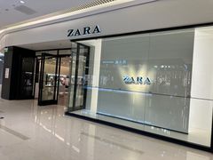 -ZARA HOME(长楹天街购物中心店)