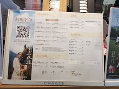-霸王茶姬(南强街店)