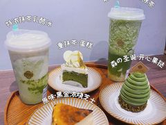 -KNOTKNOT珞珞·日式甜品(K11店)