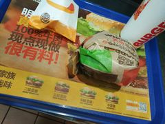 -汉堡王(银川河东机场餐厅)