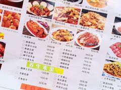 -来小酌·长安酒家(翠庭大厦店)