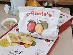 -安妮意大利餐厅(丽都店)