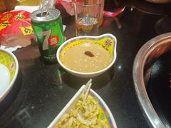 -芦月轩羊蝎子(劲松店)