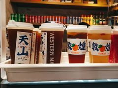 -西部马华清真兰州牛肉面·烧烤夜市(三里河店)
