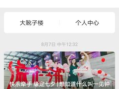 -苏州现代传媒广场商业