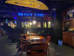 -大渝火锅(苏州西城永捷店)