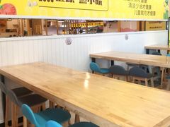 -蒸小皖(合肥新桥国际机场店)