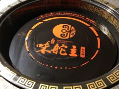 -味舵主不改良老火锅(杨舍老街店)