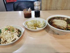 -蒋家桥饺面店(东关街店)