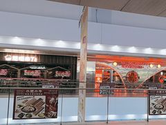 -杉杉奥特莱斯广场(哈尔滨店)