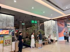 -绿茶餐厅(北京世纪金源店)