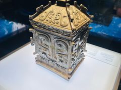 -陕西历史博物馆