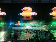 -环球中心海洋乐园