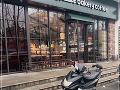 门面-红跑车蛋糕世界(清江路店)