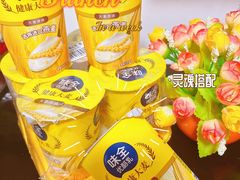 -盒马鲜生(丁香国际店)