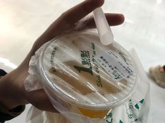 -1点点(岗顶店)