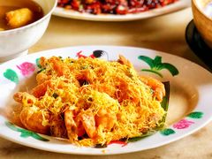 奶油虾球-金莲记(茨厂街店)