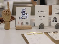 -Onirii Coffee(长乐路店)