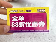 -柳蛳蛳螺蛳粉(朱辛庄TBD店)