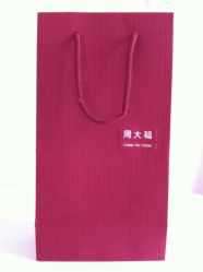 IMG_0984-周大福CHOW TAI FOOK(浦东八佰伴店)