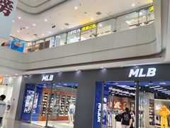 -万达广场(太原街店)