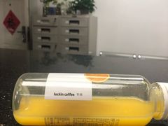 -瑞幸咖啡(平安滨江金融中心店)