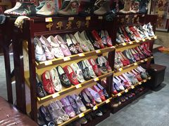 -同升和老北京布鞋(珠宝市街店)