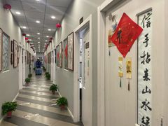 -梁溪琳琅书画院(汇金广场店)