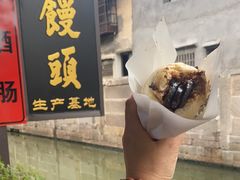 -孝店王酒酿馒头(安昌1店)