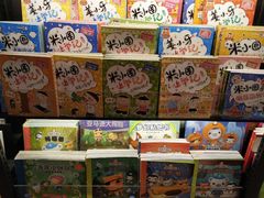 -西西弗书店&矢量咖啡(凯德晶萃广场店)