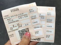 -华美国际影城(旧宫永辉店)