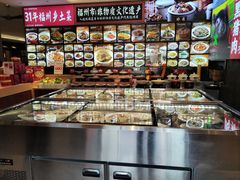 -乡里八闽·福州乡土菜(高宅店)