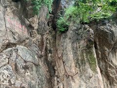 -《12·12》西安事变大型实景演出