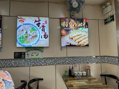 -白杨包子(通达街店)