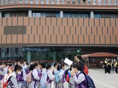-中国宋庆龄青少年科技文化交流中心