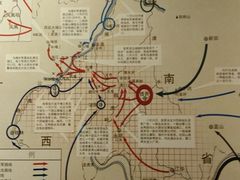 -遵义会议纪念馆