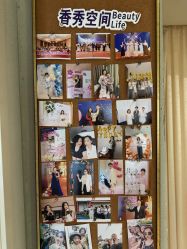 -香秀空间科技抗衰·美容中心