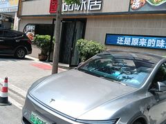 -品味居·首店·大连鲜活海鲜大连菜(东港店)