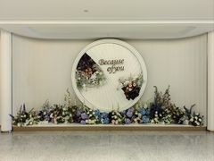 -艳阳天·非遗楚菜(武展店)