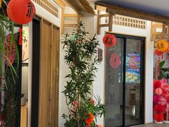 -庐州太太(南七里店)