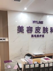 -厦门美莱整形美容医院