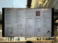 -糖房咖啡(南锣鼓巷店)