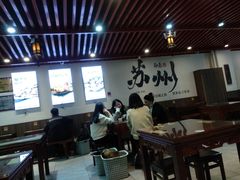 -百年老字号·观振兴蟹黄面·三虾面·苏式面(观前街富仁坊巷店)