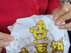 -捞沙巷
