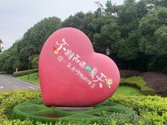 -余姚四明湖开元名都度假酒店·夏威夷西餐厅