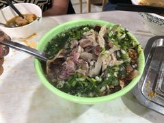 真空纯羊杂-阿叶羊杂碎(前进街店)